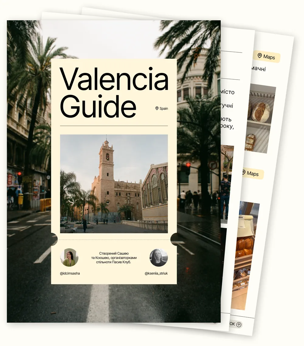 Sample spreads from the Valencia Guide PDF